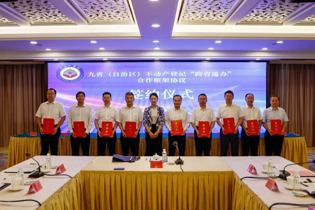微信图片_20240920093140 微信图片_20240920093140