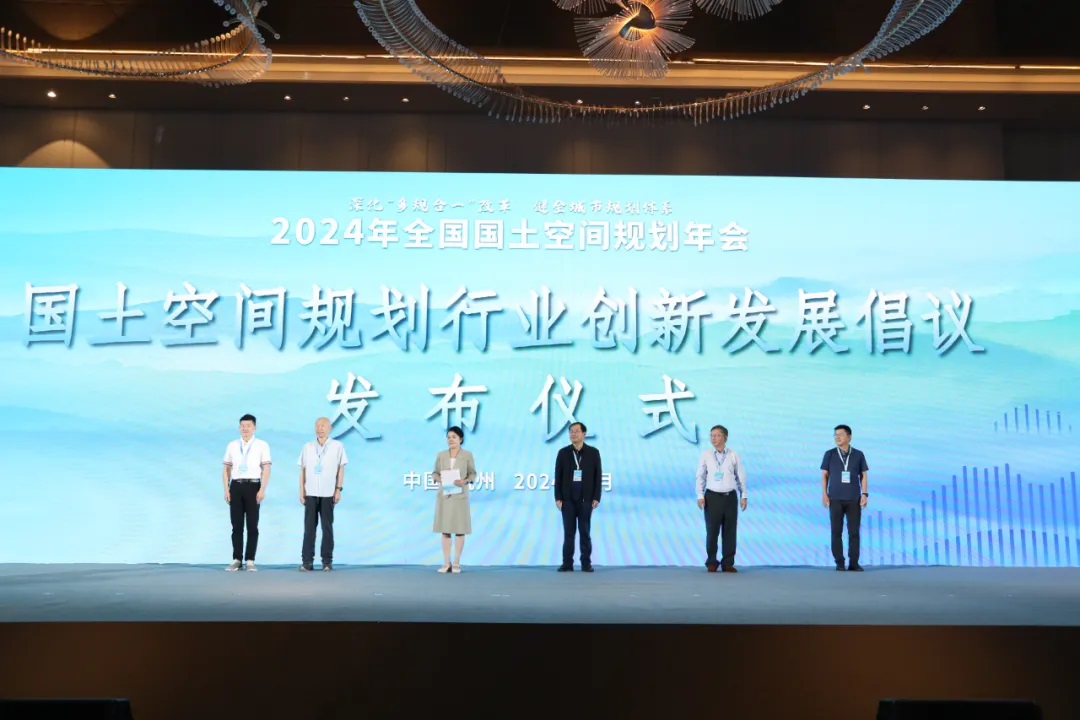 倡议书发布 倡议书发布