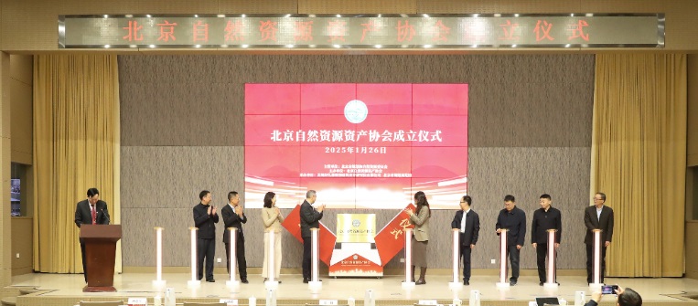 北京1