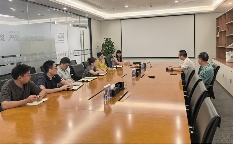 自然资源所开会2 自然资源所开会2