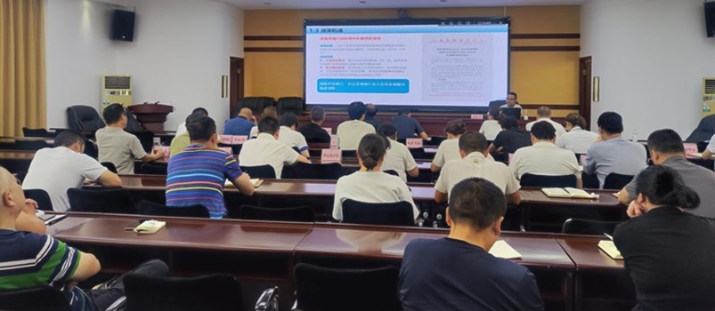 自然三资集团受邀为巴中市自然资源和规划局巴州分局开展全域土地综合整治专题培训