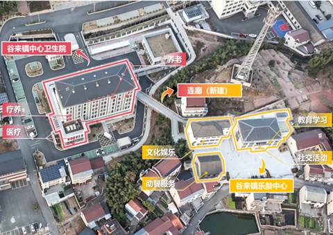 嵊州市探索城乡融合单元详细规划赋能山区乡镇发展焕新